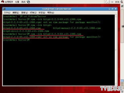 linux如何cd